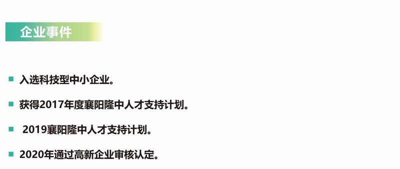 &#20061;&#28216;&#23448;&#26041;&#31471;&#20837;&#21475;&#45;&#20061;&#28216;&#40;&#20013;&#22269;&#41;