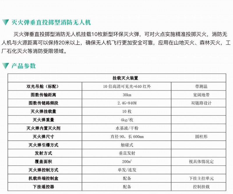 &#20061;&#28216;&#23448;&#26041;&#31471;&#20837;&#21475;&#45;&#20061;&#28216;&#40;&#20013;&#22269;&#41;